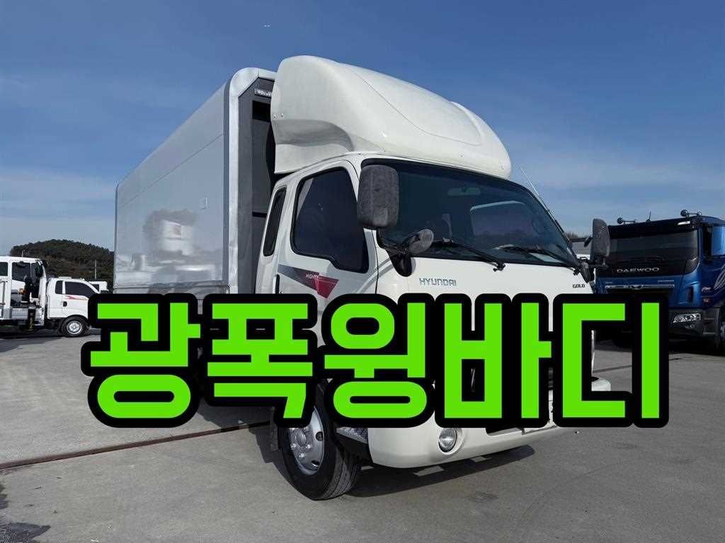 현대 마이티 3.5톤 광폭윙바디 슈퍼캡 2012년식 104,364km 무사고 중고화물차